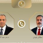 WhatsApp Image 2026 01 19 at 6.48.29 PM