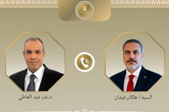 WhatsApp Image 2026 01 19 at 6.48.29 PM