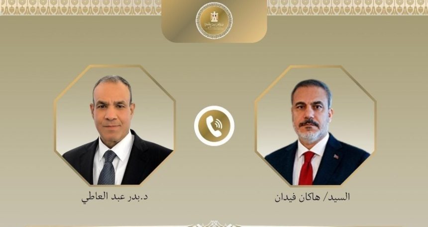 WhatsApp Image 2026 01 19 at 6.48.29 PM