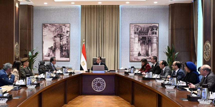 WhatsApp Image 2026 01 19 at 8.31.13 PM