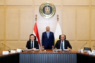 WhatsApp Image 2026 01 19 at 8.32.35 PM