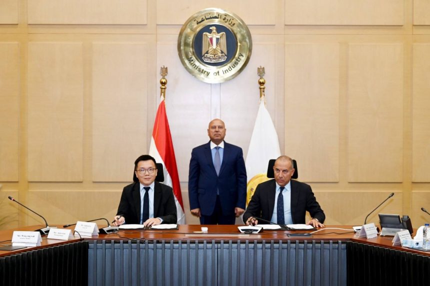 WhatsApp Image 2026 01 19 at 8.32.35 PM