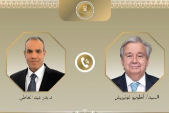 WhatsApp Image 2026 01 24 at 6.06.54 PM