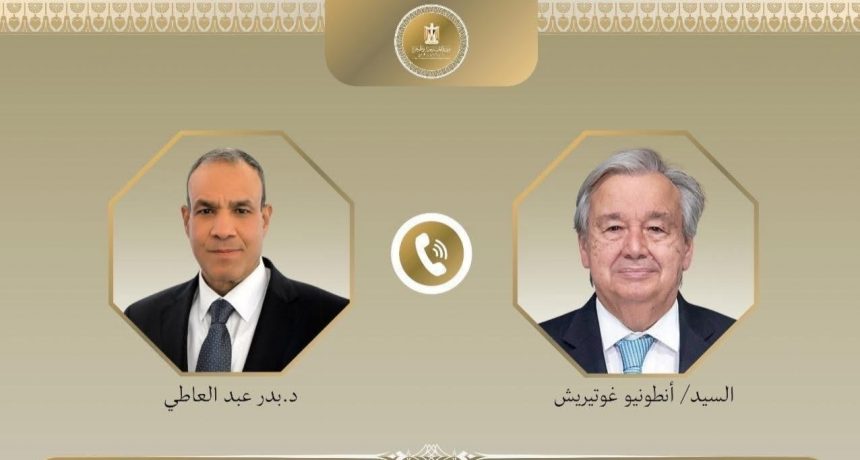 WhatsApp Image 2026 01 24 at 6.06.54 PM