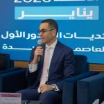 WhatsApp Image 2026 01 25 at 6.54.44 PM