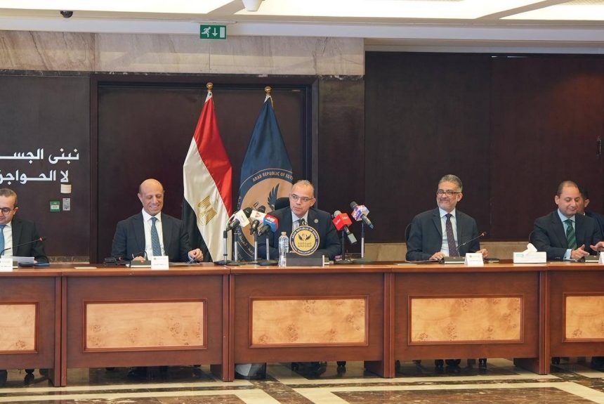 WhatsApp Image 2026 01 25 at 8.55.03 PM