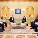 WhatsApp Image 2026 01 25 at 8.59.17 PM