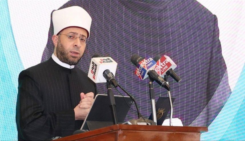 WhatsApp Image 2026 01 26 at 7.08.58 PM