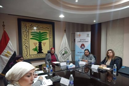 WhatsApp Image 2026 01 26 at 7.11.53 PM