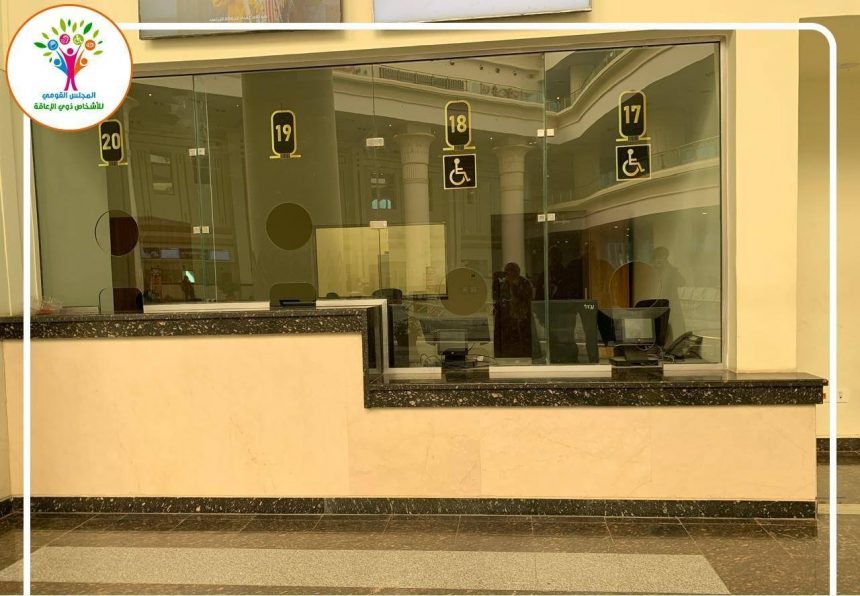 WhatsApp Image 2026 01 31 at 5.37.21 PM