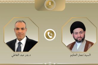 اتصال هاتفي بين وزير الخارجية ورئيس تحالف قوى الدولة الوطنية العراقي e1769177223385