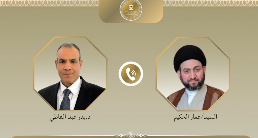 اتصال هاتفي بين وزير الخارجية ورئيس تحالف قوى الدولة الوطنية العراقي e1769177223385