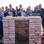 استكمالًا لجهود تنمية سيناء. وضع حجر أساس مصنع إندستريال هاوس للمنتجات الجبسية بـوادي التكنولوجيا