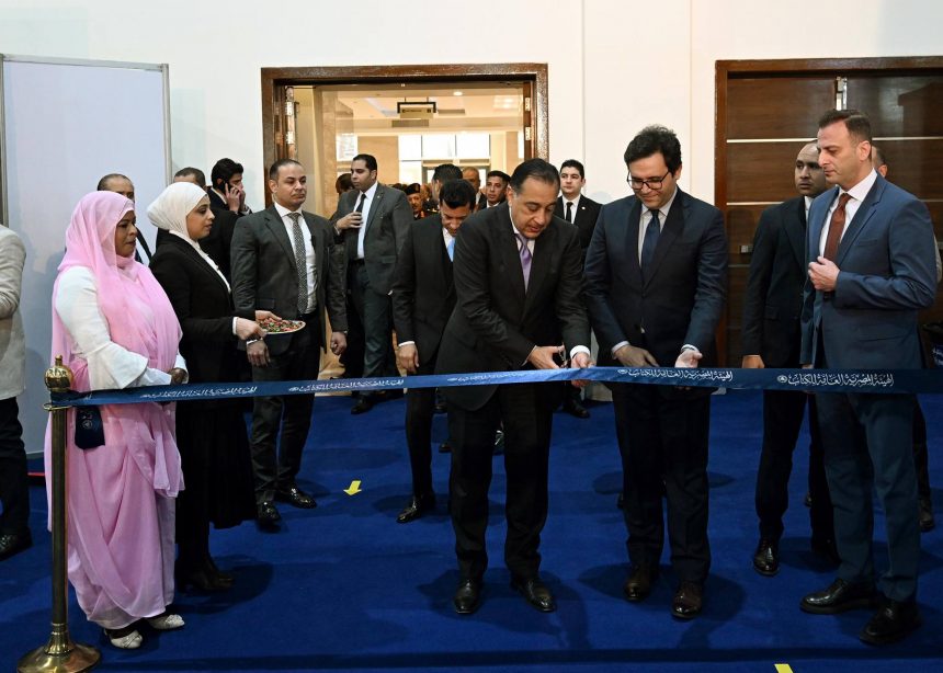 افتتاح معرض الكتاب