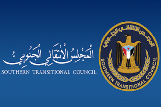 المجلس الانتقالي الجنوبي في اليمن