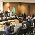 المركز الوطني لأراضي الدولة