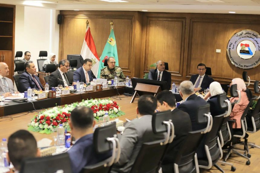 المركز الوطني لأراضي الدولة