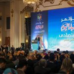 المهندس محمد شيمي، وزير قطاع الأعمال العام