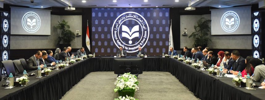 الهيئة العامة للاستثمار والمناطق الحرة وجهاز تنمية التجارة الداخلية يبحثان حلولًا جذرية لتحديات بيئة الاستثمار