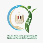 الهيئة القومية لسلامة الغذاء