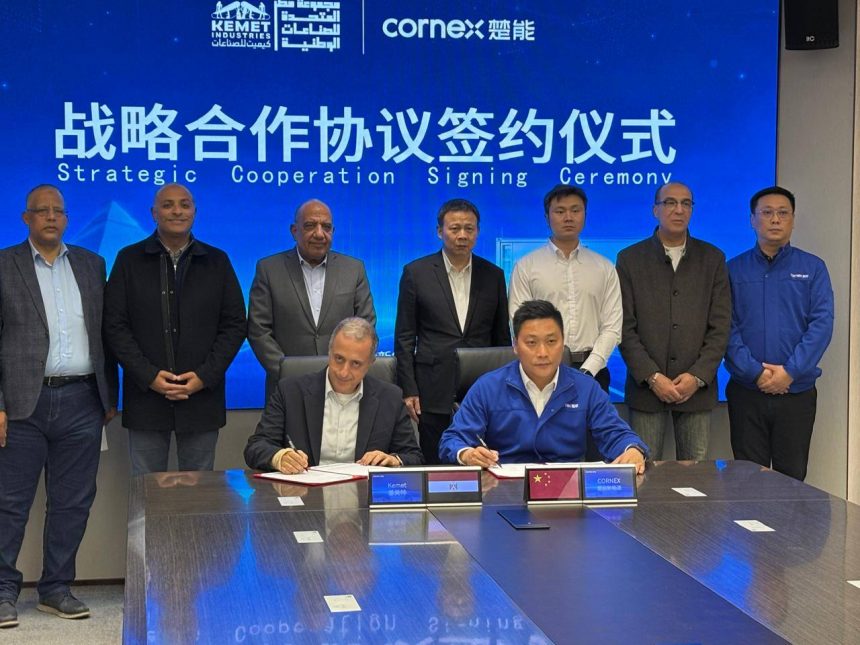 توقيع اتفاقية لتوطين صناعة بطاريات تخزين الطاقة بين كيميت وكرنكس الصينية
