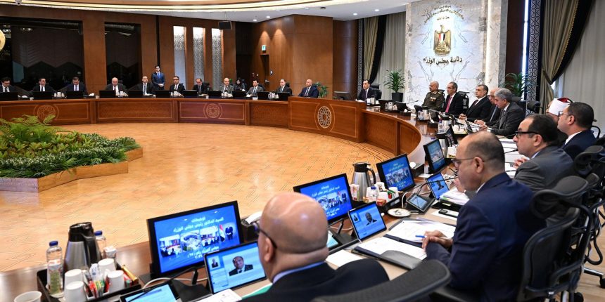 جلس الوزراء في اجتماعه اليوم برئاسة الدكتور مصطفى مدبولي