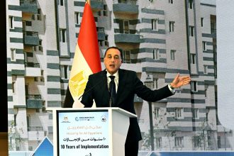 سكن كل المصريين