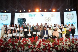 شتاء رقمي. مبادرة وطنية جديدة لتأهيل الشباب لسوق العمل الرقمي