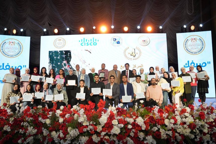 شتاء رقمي. مبادرة وطنية جديدة لتأهيل الشباب لسوق العمل الرقمي