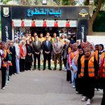 صندوق مكافحة الإدمان في تنفيذ البرامج التوعوية خلال 2025