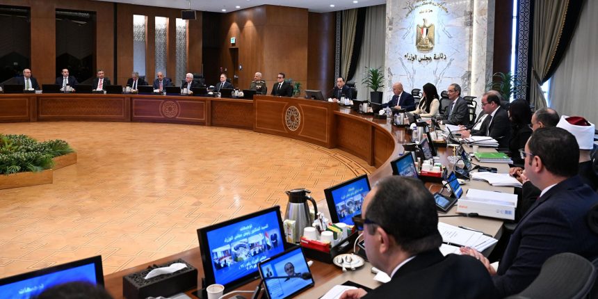 قرارات الاجتماع الرابع والسبعين لمجلس الوزراء