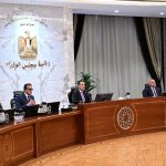 قرارات الاجتماع السادس والسبعين لمجلس الوزراء برئاسة الدكتور مصطفى مدبولي