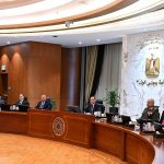 مجلس الوزراء خلال اجتماعه اليوم برئاسة مدبولي