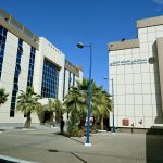 مستشفى الكرنك الدولي