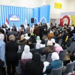 ندوة الإفتاء