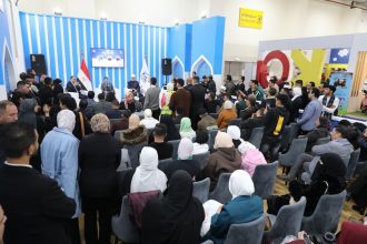 ندوة الإفتاء