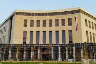 وزارة المالية في العاصمة الإدارية الجديدة