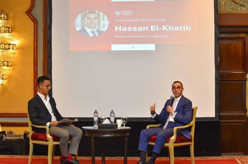 وزير الاستثمار والتجارة الخارجية يشارك في جلسة حوارية مع خريجي جامعة هارفارد حول دور القطاع الخاص في الاقتصاد المصري وفرص النمو