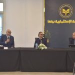 وزير الاستثمار والتجارة الخارجية يلتقي مستثمري المنطقة الاستثمارية بمدينة بنها