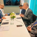 وزير البترول يناقش مع شركات صينية وبرازيلية كبرى في مجال التعدين الاستثمار في مصر