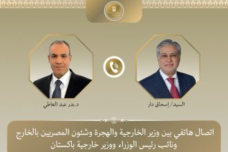 وزير الخارجية لنظيره الباكستاني