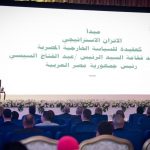 وزير الخارجية يشارك في ندوة تثقيفية بالقوات الجوية