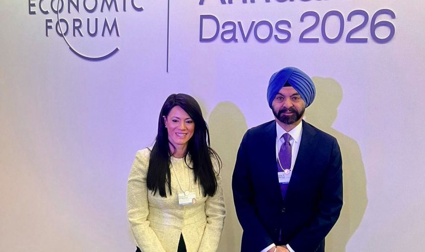 وزيرة التخطيط لرئيس البنك الدولي e1769177885691