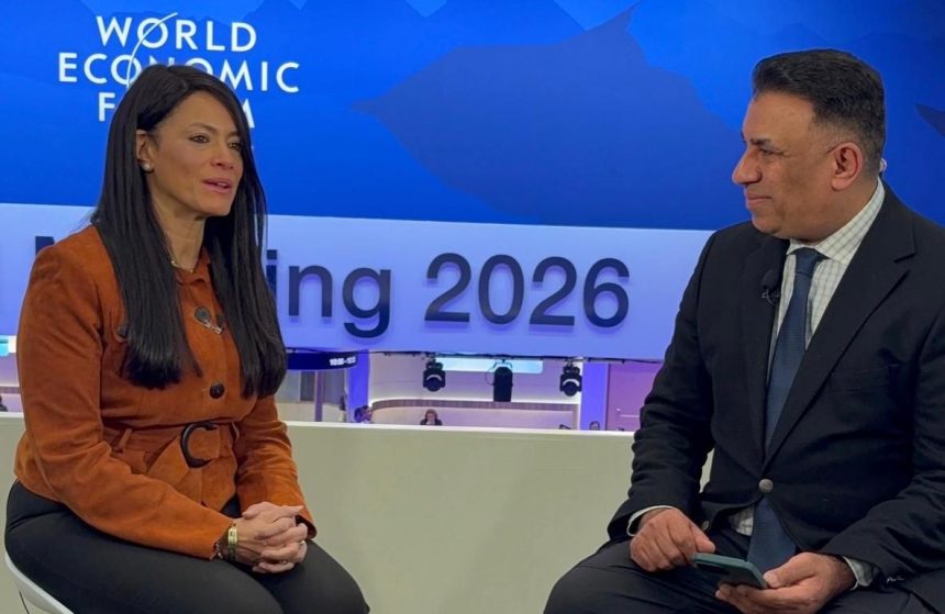 وزيرة التخطيط والتنمية الاقتصادية والتعاون الدولي تستعرض مؤشرات أداء الاقتصاد المصري e1768922912145