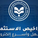 624501588 1468620795308336 8819924815696631592 n e1770041494900