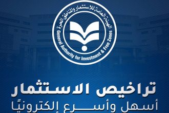 624501588 1468620795308336 8819924815696631592 n e1770041494900