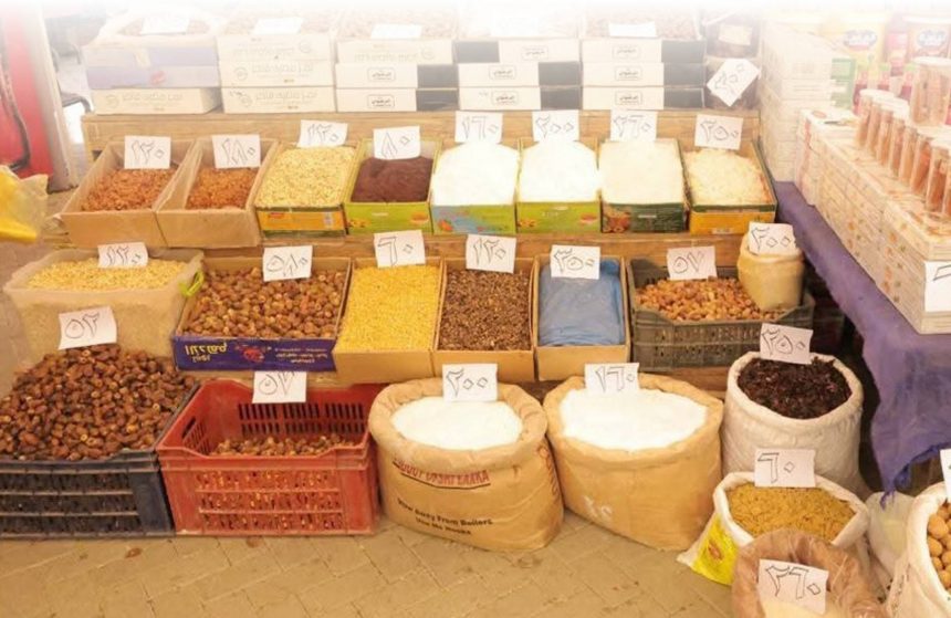 633403727 1483426327161116 7021196475323659348 n e1771343092267