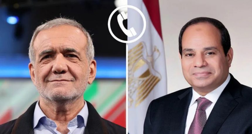 WhatsApp Image 2026 02 01 at 09.52.48