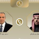 WhatsApp Image 2026 02 01 at 11.57.26