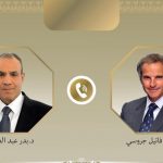 WhatsApp Image 2026 02 05 at 9.53.44 PM